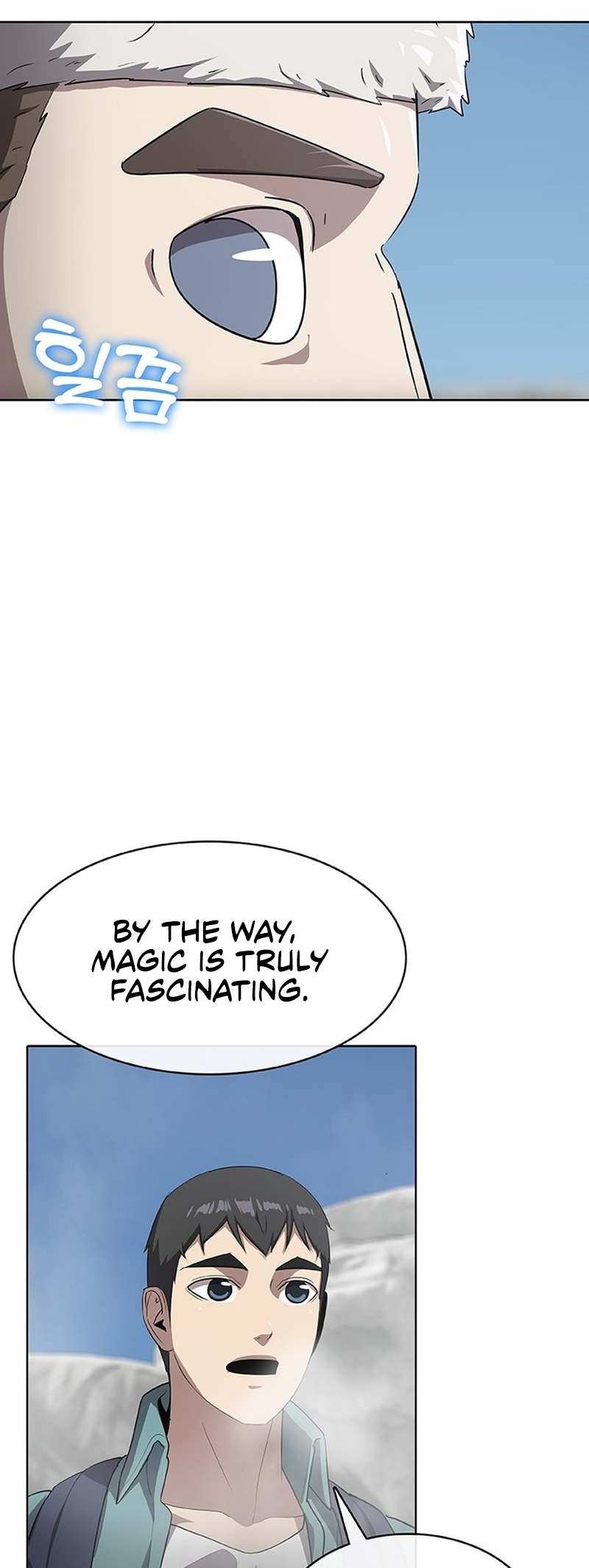The Strongest Chef in Another World Chapter 45 57